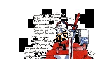 1 4 2 – Санузелок