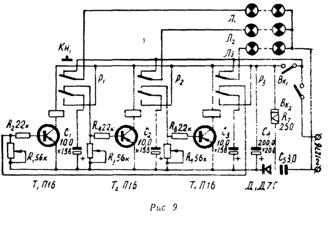89 – Переключатели елочных гирлянд ...на транзисторах